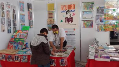 Feria del Libro La Paz