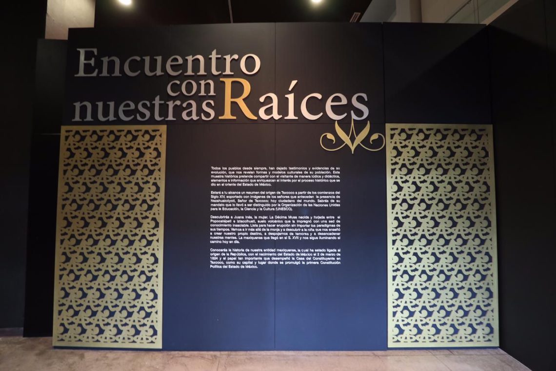 Centro Cultural Mexiquense Bicentenario