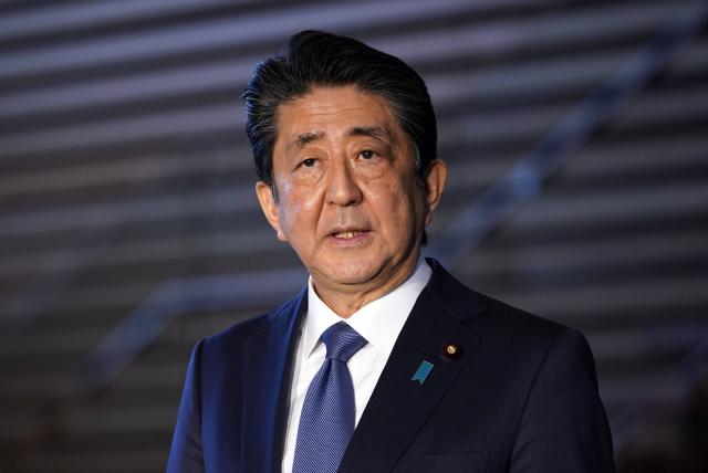 Ex primer ministro de Japón